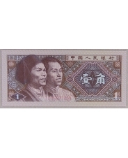  Китай 1 джао 1980 UNC арт. 3189-00006